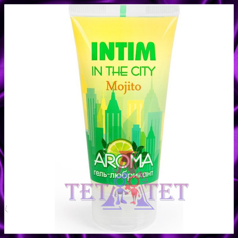 Гель-лубрикант INTIM IN THE CITY AROMA Mojito